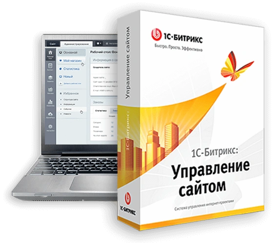 ТОП 12 МИФОВ О «1С-БИТРИКС: УПРАВЛЕНИЕ САЙТОМ» в Новороссийске