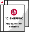 Переход на другую лицензию в Новороссийске