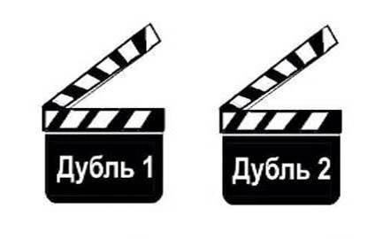 Дубли страниц – внутренний враг, от которого срочно нужно избавиться в Новороссийске