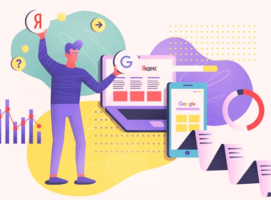  Обновления в поиске Яндекс и Google в 2024 году в Новороссийске