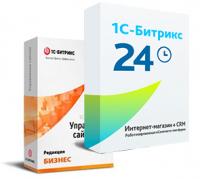 Программа для ЭВМ "1С-Битрикс24". Лицензия Интернет-магазин + CRM (12 мес., спец.переход) в Новороссийске